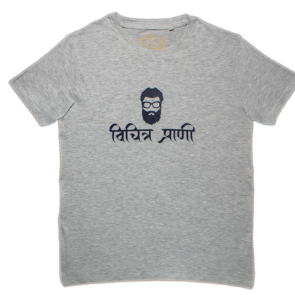 Vichitra Praani Unisex T Shirt